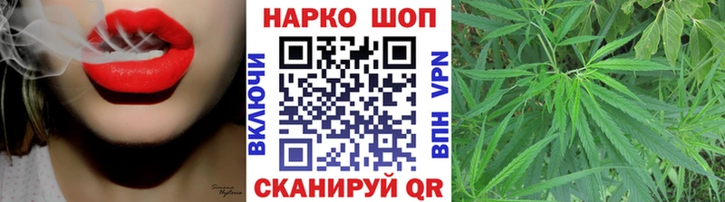 Цена Томилино КОКАИН СОЛЬ Меф мяу мяу ГАШИШ МАРИХУАНА