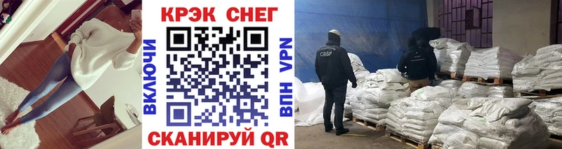 где найти наркотики  блэк спрут как войти  COCAIN Колумбийский  Томилино 