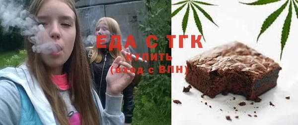 СК Армянск
