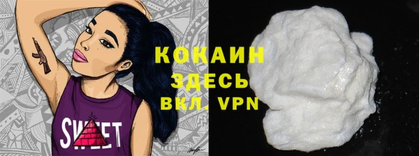 spice Баксан
