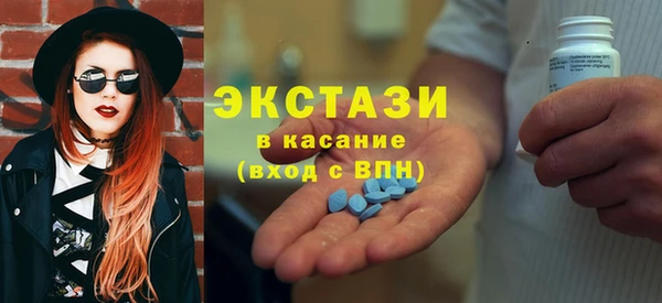 spice Баксан