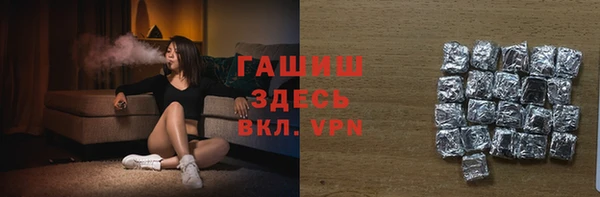 spice Баксан
