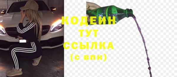 spice Баксан