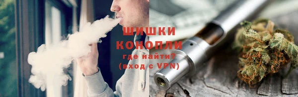 СК Армянск