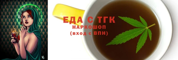 каннабис Аркадак