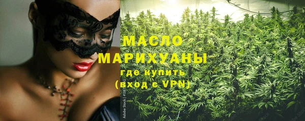 СК Армянск