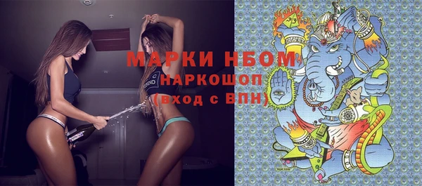 каннабис Аркадак