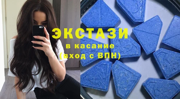 СК Армянск