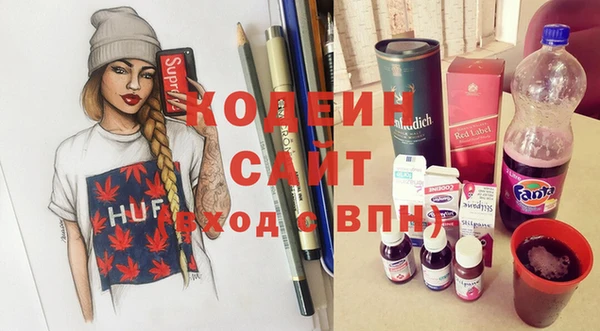 СК Армянск