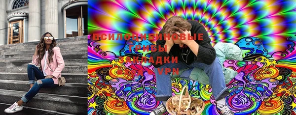 каннабис Аркадак
