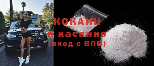 трава Балахна