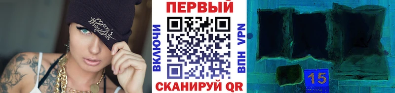 Метамфетамин Methamphetamine  Томилино 